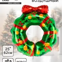 Воздушный шар фольгированный 25" &laquo;Рождественский венок&raquo;