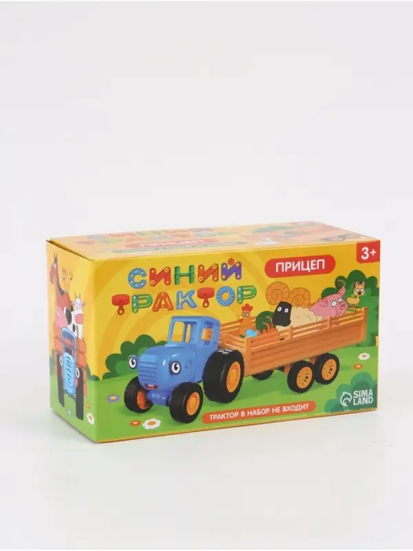 Прицеп "Синий трактор"