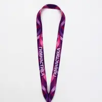 Лента для медали "Гимнастика", 80 х 2 см Лента для медали "Гимнастика", 80 х 2 см