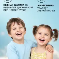 Зубная щетка R.O.C.S. Baby для детей от 0 до 3 лет микс