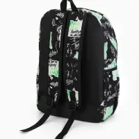 Рюкзак школьный, 1 отделение, 3 кармана, 30&times;13&times;42 см, зелёный