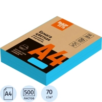 Бумага цветная (голубой интенсив), 70г, А4, 500 л