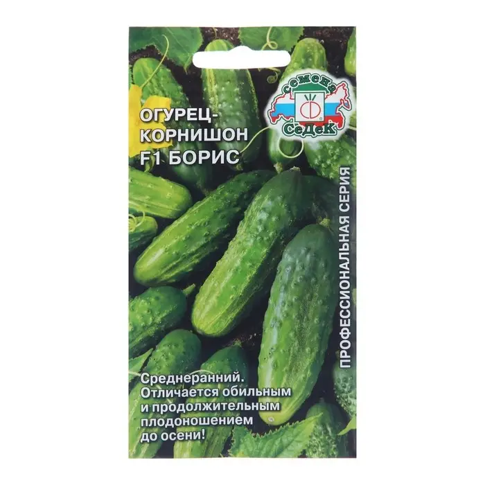 Семена Огурец Семена Огурец "Борис F1", 0,3 г