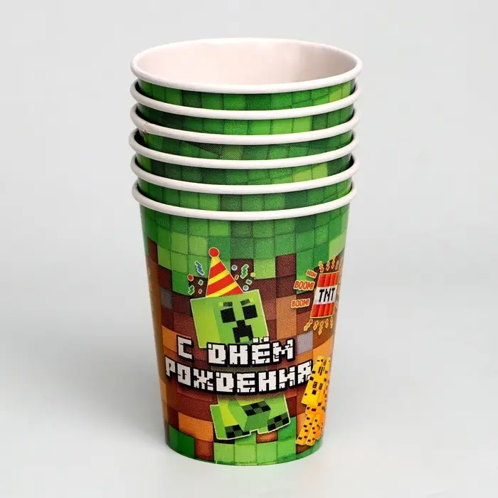 Посуда бумажная одноразовая &laquo;С Днём Рождения&raquo;, 6 тарелок, 6 стаканов, 6 колпаков, гирлянда