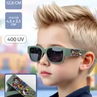 Очки солнцезащитные детские &laquo;Щенки&raquo;, UV 400, дужка 12.8 см, линза 4.5&times;3.5 см