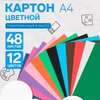 Картон цветной Calligrata, А4, 48 листов, 12 цветов, двусторонний, тонированный в массе