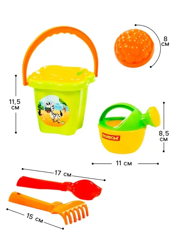 Набор игрушек для песочницы, 8 предметов: ведро, ситечко, совок, грабельки, лейка, формочки, МИКС