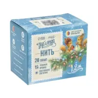 Гирлянда &laquo;Нить&raquo; 1.2 м, IP20, тёмная нить, 20 ламп, свечение мульти, 220 В