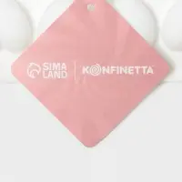 Форма для муссовых десертов и шоколада KONFINETTA &laquo;Сердца&raquo;, силикон, 29.7&times;17.3&times;1.5 см, 35 ячеек (2.7&times;2.5 см), белая