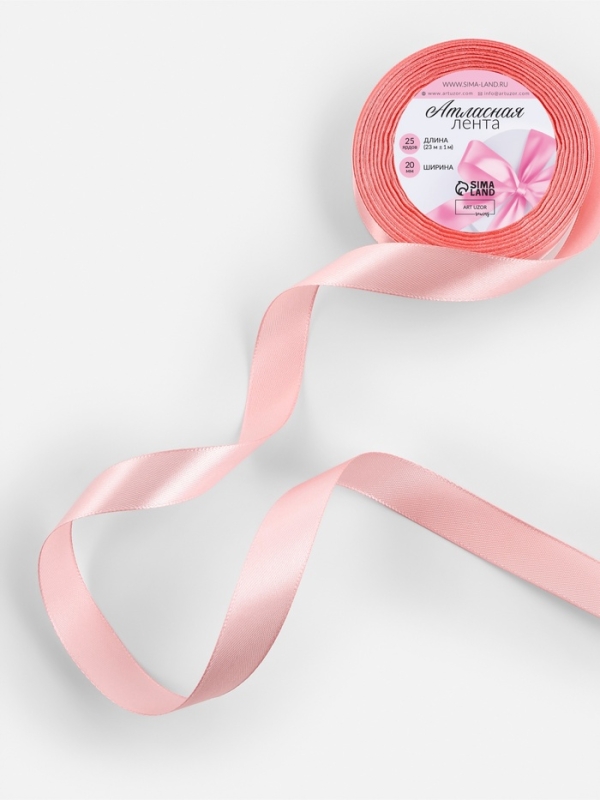 Лента атласная, 20 мм × 23±1 м, розовая Лента атласная, 20 мм × 23±1 м, розовая