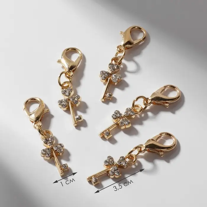 Шарм «Ключ», цвет белый в золоте Шарм «Ключ», цвет белый в золоте