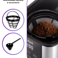 Кофеварка электрическая капельная 1000 Вт КТ-7222