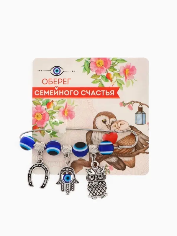 Булавка-оберег &laquo;Сова от сглаза&raquo;, 6 см, цвет синий в серебре