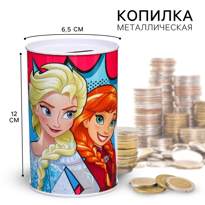 Копилка металлическая, 6,5 см х 6,5 см х 12 см Копилка металлическая, 6,5 см х 6,5 см х 12 см "Анна и Эльза", Холодное сердце