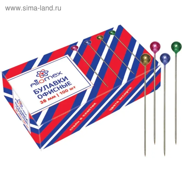 Булавки с цветной головкой, 38 мм, 100 штук, Attomex, картонная коробка