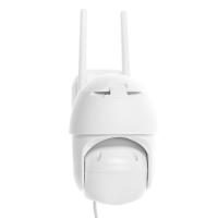 Видеокамера WiFi Cam-15, IP, 2 Мп, поворот 355 °, микрофон, 3.6 мм объектив, белая