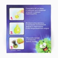 Набор для опытов "Мялка в сетке с фосфором", зеленый, пакет