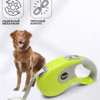 Рулетка DIIL, 5 м, до 40 кг, лента, прорезиненная ручка, зелёная