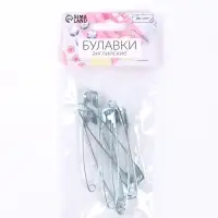 Булавки английские, 75 мм, 6 шт., цвет серебряный