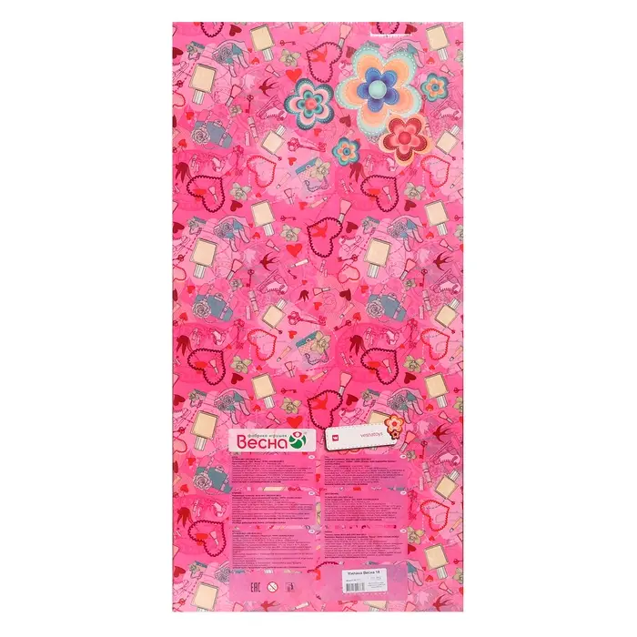 Кукла &laquo;Милана 18&raquo; со звуковым устройством, 70 см