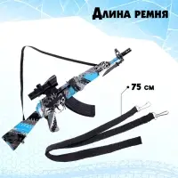 Автомат &laquo;АК-47&raquo;, работает от аккумулятора, стреляет гелевыми пульками
