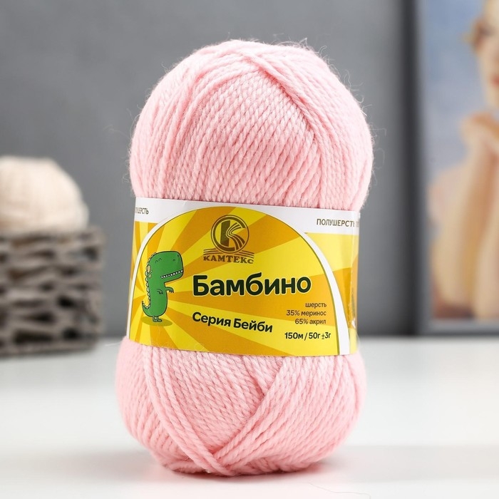 Пряжа Пряжа "Бамбино" 35% шерсть меринос, 65% акрил 150м/50гр (055 розов.св.)