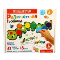 Игра развивающая на липучках &laquo;Гусеница&raquo;