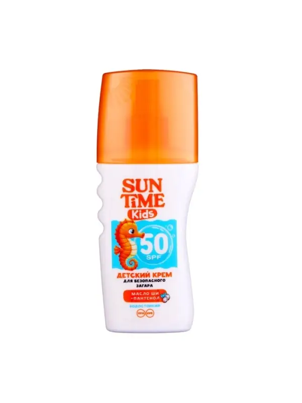 Крем детский для безопасного загара Sun Time Kids SPF 50, 150 мл
