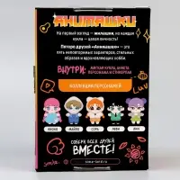 Кукла мягкая Milo toys &laquo;Сора&raquo;, 22 см