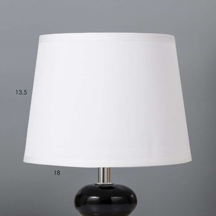 Настольная лампа Настольная лампа "Баланс" Е14 40Вт бело-черный 17,5х17,5х23 см RISALUX