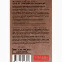 Туалетная вода мужская New Scent Touch The Ice, 100 мл