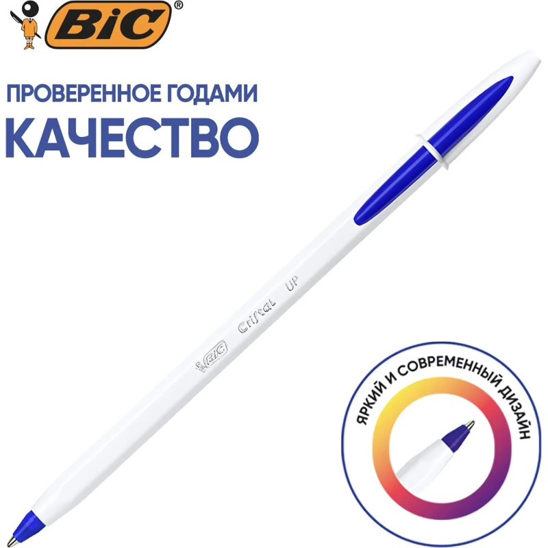 Ручка шариковая неавтомат. BIC Cristal син,бел.корп,масл,0,32мм949879