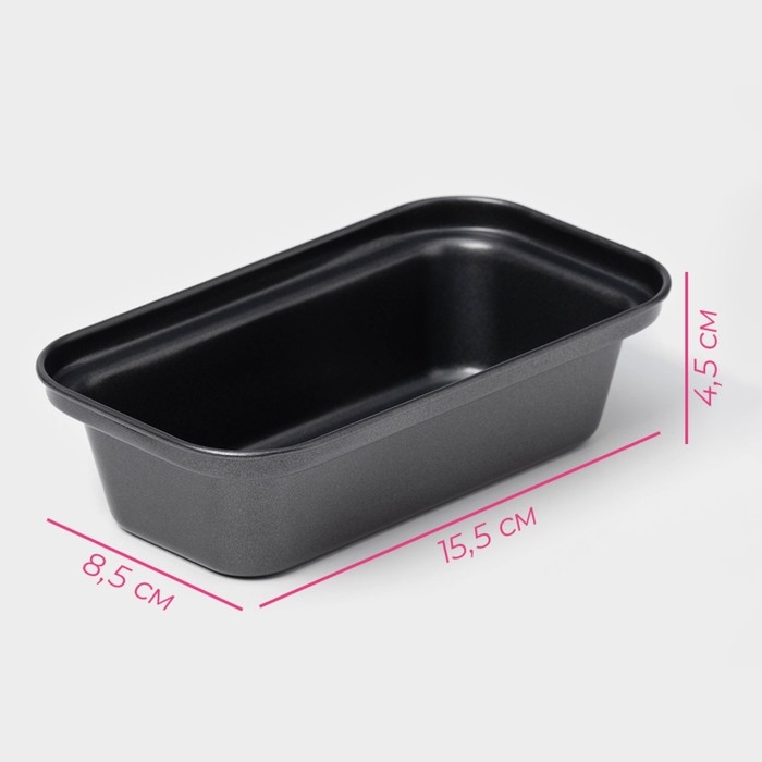 Форма для выпечки Доляна «Жаклин», 15,5×8,5 см, антипригарное покрытие, цвет чёрный