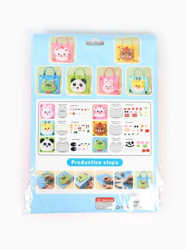 Набор для создания сумки из фетра "Зайка", цвет розовый