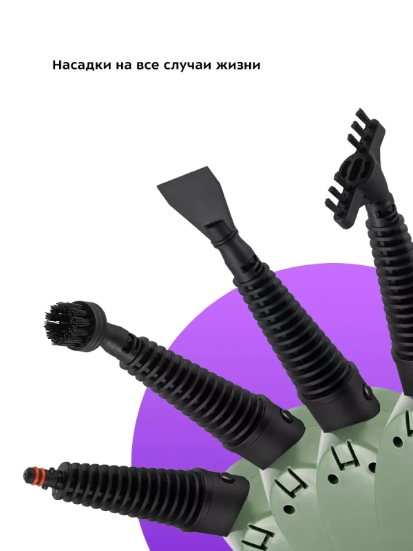 Паровая швабра и пароочиститель KT-3930 (2 в 1) Паровая швабра и пароочиститель KT-3930 (2 в 1)