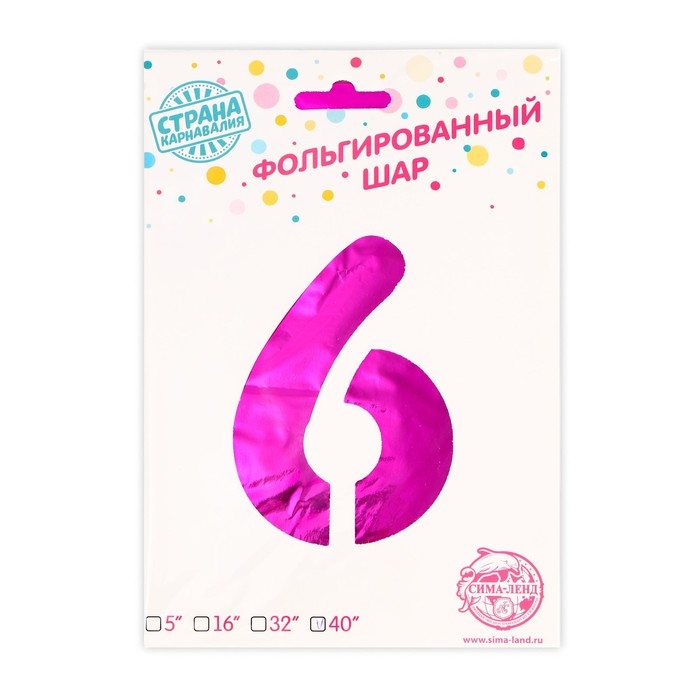 Шар фольгированный 40" &laquo;Цифра 6&raquo;, цвет розовый