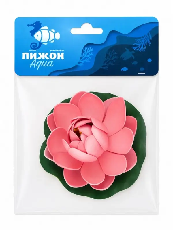 Кувшинка плавучая для аквариума, 10 см, розовая