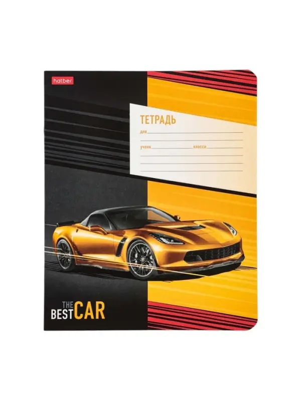 Тетрадь 12 листов в клетку Best Cars, скругленные углы, 5 дизайнов в блоке