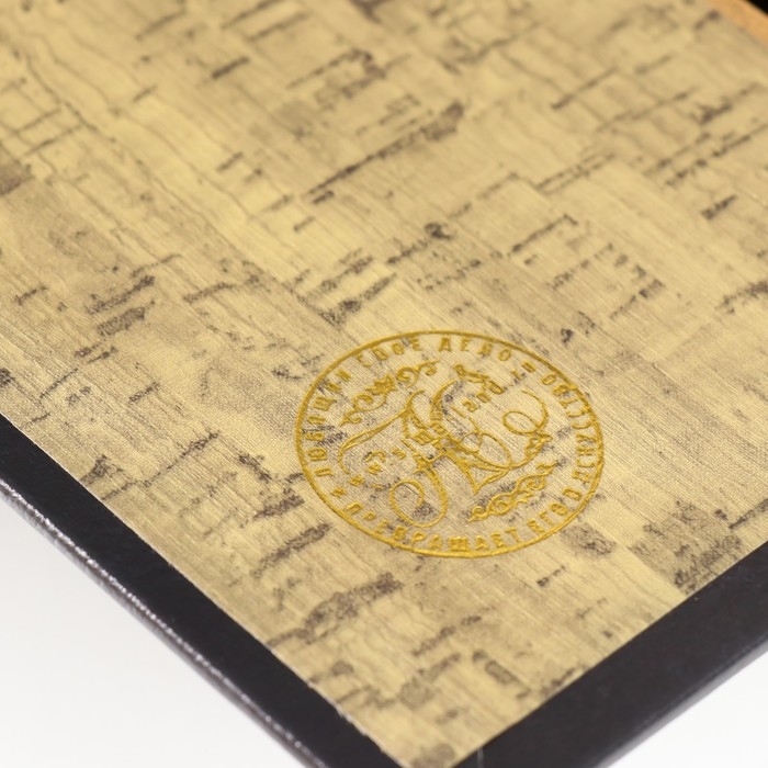 Сейф-книга дерево кожзам Сейф-книга дерево кожзам "Русские народные сказки" 21х13х5 см