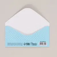 Конверт для денег &laquo;На погремушки&raquo;, 16.5&times;8 см