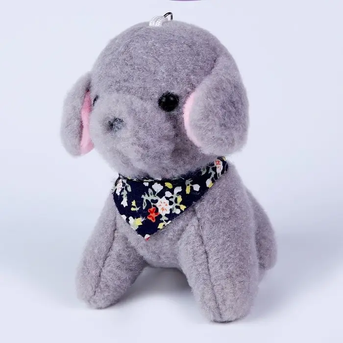 Мягкая игрушка «Пёсик», на брелоке, цвета МИКС Мягкая игрушка «Пёсик», на брелоке, цвета МИКС