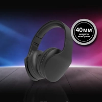 Гарнитура накладные H-HP104 черный беспроводные