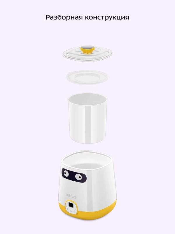 Йогуртница электрическая КТ-6407 - 20 Вт Йогуртница электрическая КТ-6407 - 20 Вт