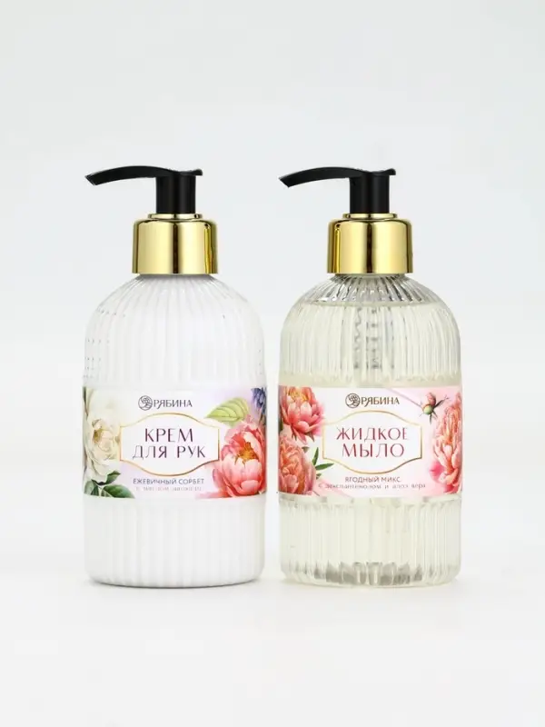 Подарочный набор «Любимому учителю», мыло для рук 300 мл, крем для рук 300 мл, Чистое счастье Подарочный набор «Любимому учителю», мыло для рук 300 мл, крем для рук 300 мл, Чистое счастье