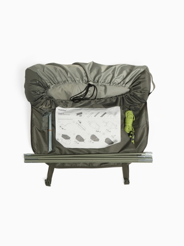 Палатка треккинговая sayan 2, 260 х 145 х 125 см, 2-х местная