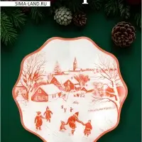 Тарелка обеденная цветок "Новогоднее забавы" 25х2 см Тарелка обеденная цветок "Новогоднее забавы" 25х2 см