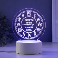 Светильник 3D RISALUX &laquo;Каждую минуту люблю тебя&raquo;, LED-ночник, RGB, от сети