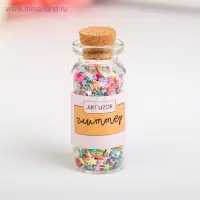 Глиттер в баночке "Звёздочки" МИКС р-р 3 мм 6 гр 5х2х2 см