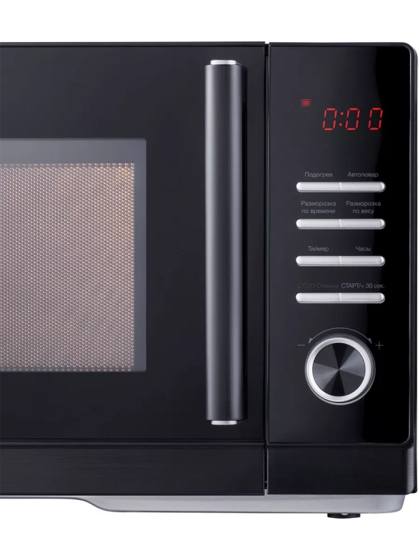 Микроволновая Печь HYM-D3013 25л. 800Вт черный Микроволновая Печь HYM-D3013 25л. 800Вт черный