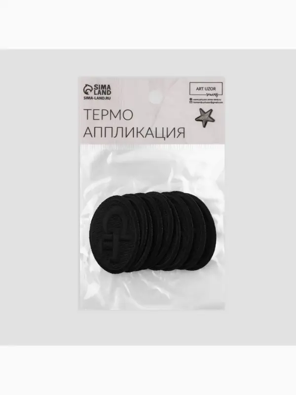 Термоаппликация Clt, 4.6&times;3.3 см, чёрная